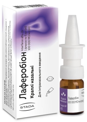 ЛАФЕРОБІОН краплі назальні по 100000 МО/мл; по 5 мл у флаконі, закупореному мікродозатором-крапельницею, по 1 флакону у пачці з картону